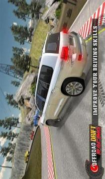 Real Offroad Car Drift Racing游戲截圖5