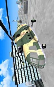 City Helicopter Fly Simulation游戲截圖1