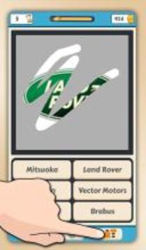 Scratch Car Logo Quiz游戲截圖5