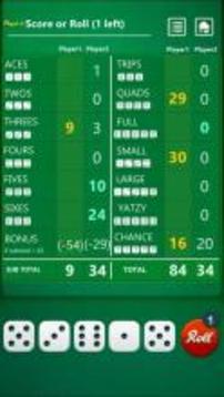 Yatzy - The best dice game游戲截圖1