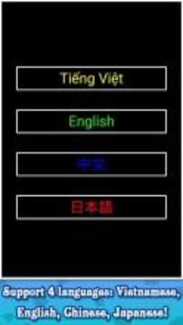 Flow Free: Number Connect游戲截圖5