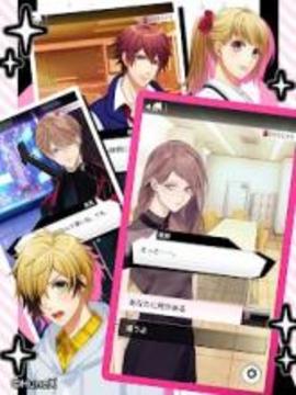 My Lovey : Choose your otome story游戏截图2