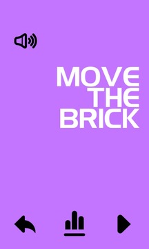Move The Bricks游戲截圖1