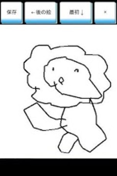 Party! Draw inspi...游戲截圖3