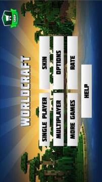Worldcraft 2游戲截圖1