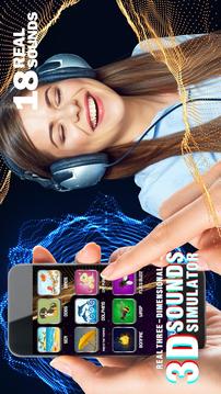 3d sounds music real soundboard simulator游戲截圖3