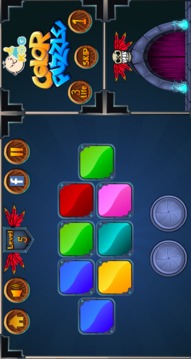 Color Puzzle Games For Kids游戲截圖2