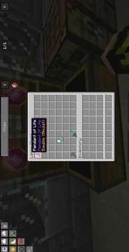 Pendant of Life Mod for MCPE游戲截圖3