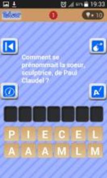 jeu de mots en francais pro游戲截圖2