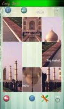 Monument Puzzle Game游戲截圖2