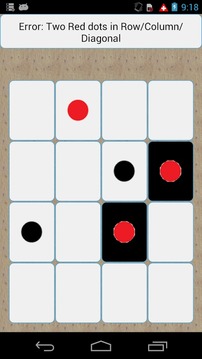 Eight Dots Puzzle游戲截圖1