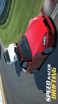 Speed Racer Drifting游戲截圖1