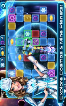 Space Laser - Puzzle Explosion游戲截圖3