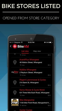 BikeAid Store Locator游戲截圖3