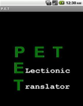 寵物電子翻譯游戲截圖3