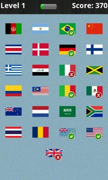 Logo Quiz - National Flags游戏截图3