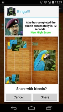 Image Shuffle游戲截圖4
