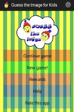Guess the Image for Kids游戲截圖2
