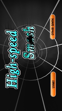 High-speed Smash游戲截圖5