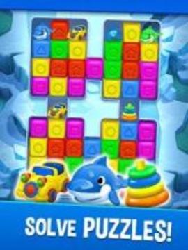 Toy Block - Puzzle Legend游戲截圖1