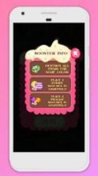Sweet Candy Puzzle游戲截圖1