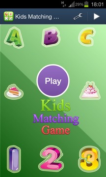 Kids Matching Game游戲截圖1