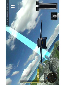 Flying Car Flight Simulator 3D游戏截图1