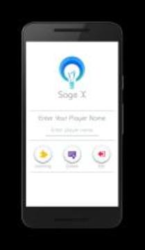 Sage X (Master Learning and Gaming App)游戲截圖2