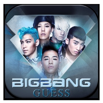 Big Bang Fans Guess游戲截圖1