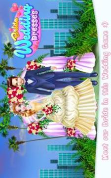 Bride Wedding Dresses游戲截圖1
