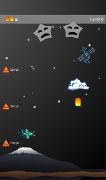 Sky Lantern HD游戲截圖3