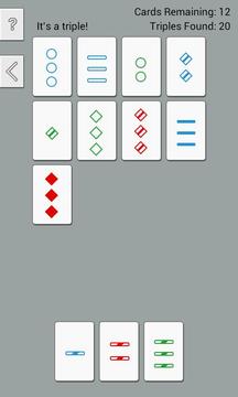 Triple Play游戲截圖1