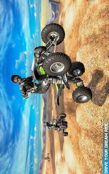 ATV四 自行車 騎士 賽車游戲截圖1