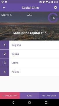 GK - General Knowledge Quiz App游戲截圖2