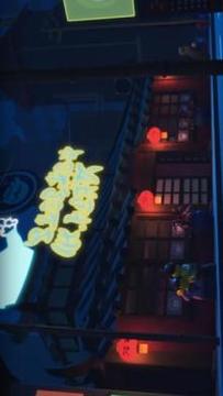 Mystic Power Of Ninja Go游戲截圖1