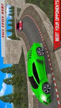 Car Drifting Super Racing游戏截图3