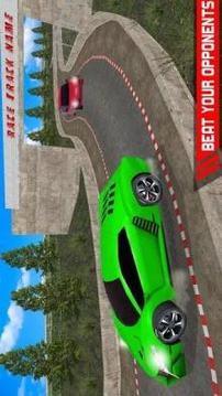 Car Drifting Super Racing游戲截圖3