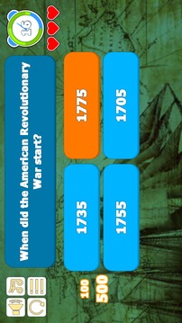 Trivia History Quiz游戲截圖2