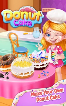 Sweet Donut Cake Maker游戲截圖1