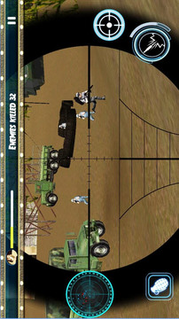 Sniper Desert War - Strike游戲截圖2