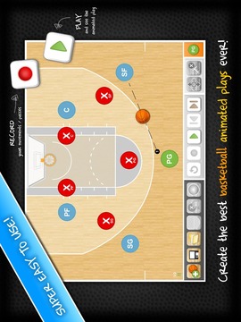 HeadCoach Basketball Free游戲截圖4