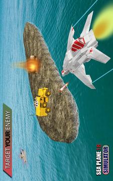 Aeroplane Game:Flight Pilot Simulator *游戲截圖4