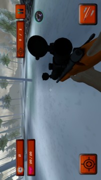 Sniper Animal Wild Tournage 3D游戲截圖5