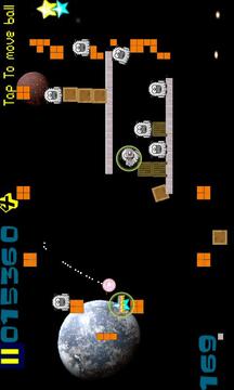 Troncho shoot sheep free游戲截圖5
