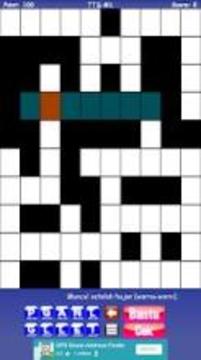 TTS 2018 Pro游戲截圖5