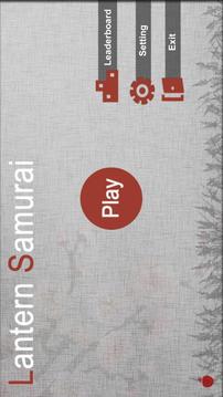 Lantern Samurai游戲截圖1