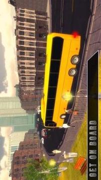 Xtreme Coach Bus Simulation 3d游戲截圖2