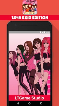 2048 EXID KPop Game游戲截圖1