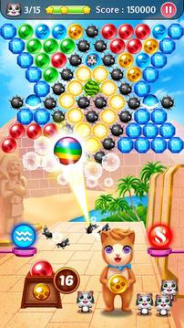 Magic Kitty Cat: Bubble Pop游戲截圖3