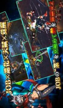 アンダーグラウンドシンフォニー游戲截圖3